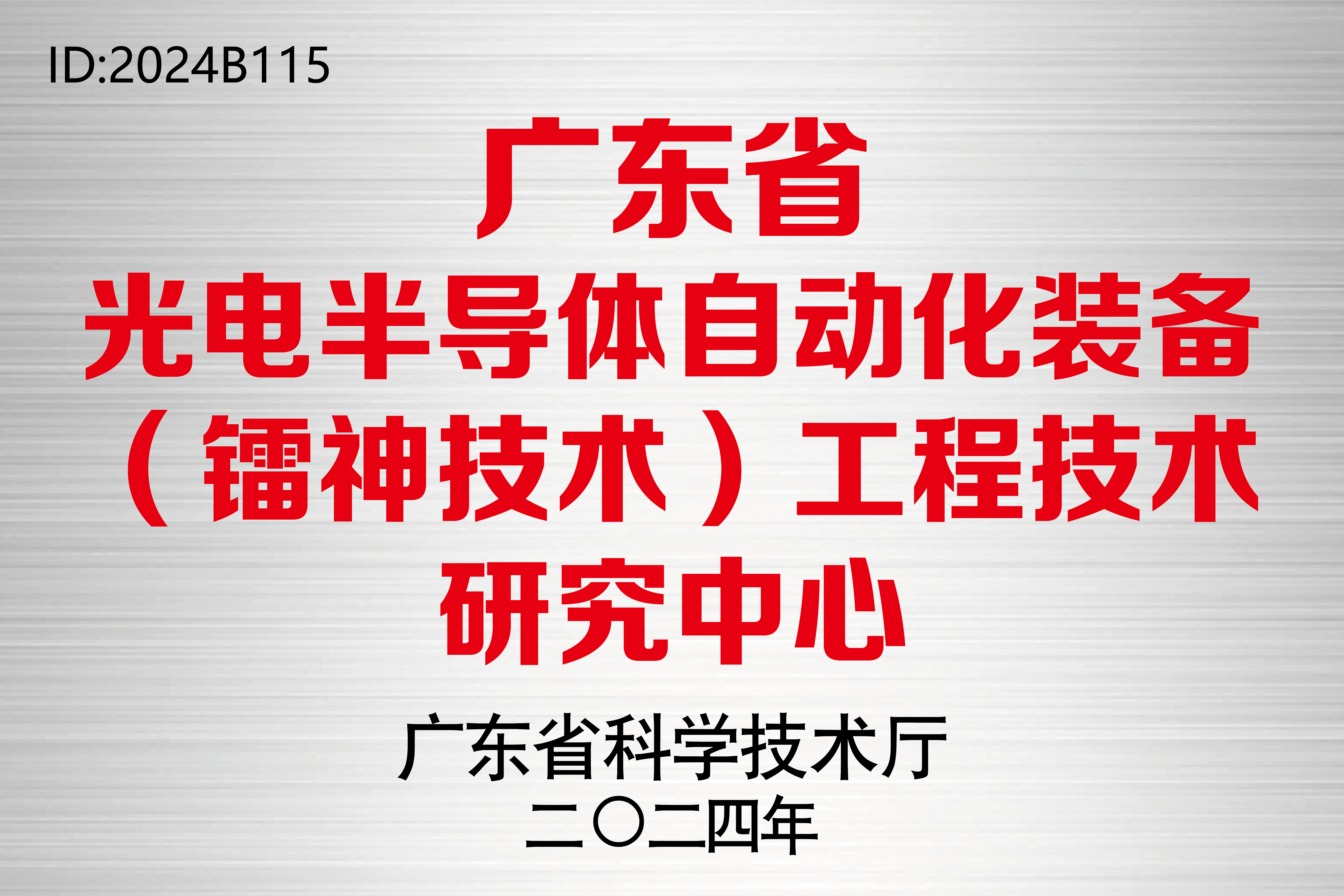 lCur6wsd36_small4-01.png lCur6wsd36_small4-01.png